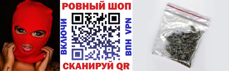 Купить Марихуана  A-PVP  Меф  Олёкминск