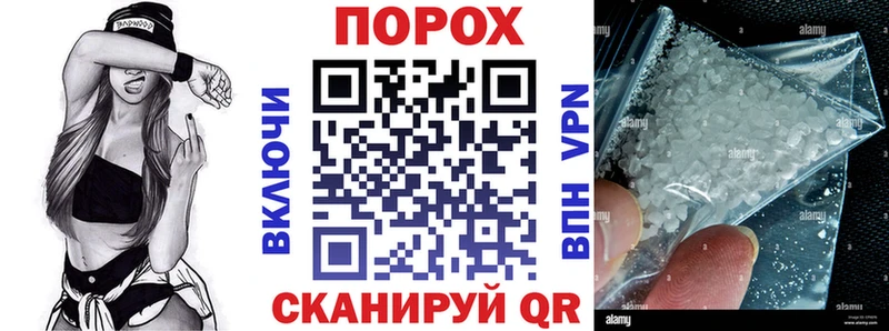 Купить закладки Олёкминск АМФЕТАМИН Розовый
