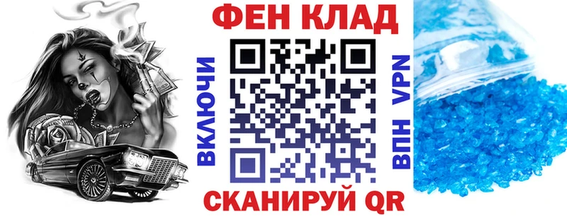Amphetamine VHQ Олёкминск