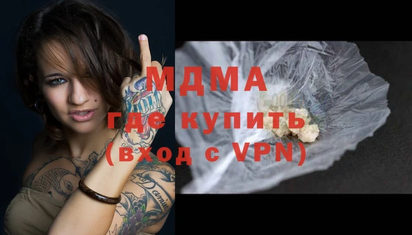 хмурый Горнозаводск