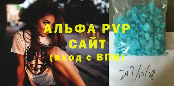 хмурый Горнозаводск