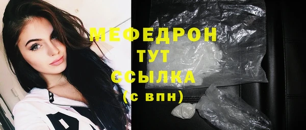 хмурый Горнозаводск