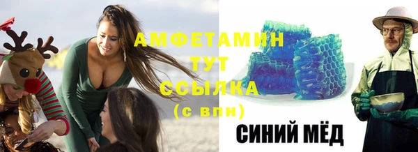 хмурый Горнозаводск