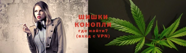 альфа пвп VHQ Горняк