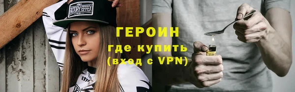 хмурый Горнозаводск