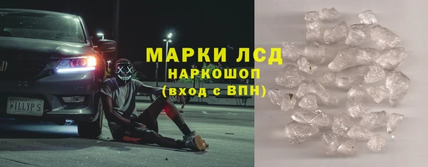 хмурый Горнозаводск