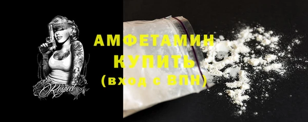 хмурый Горнозаводск