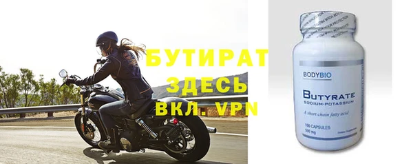 хмурый Горнозаводск