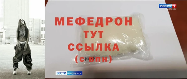 хмурый Горнозаводск