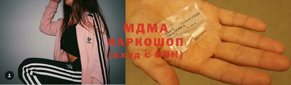 хмурый Горнозаводск
