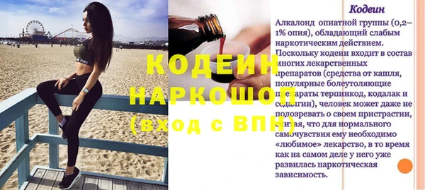 хмурый Горнозаводск