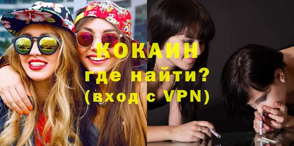 хмурый Горнозаводск