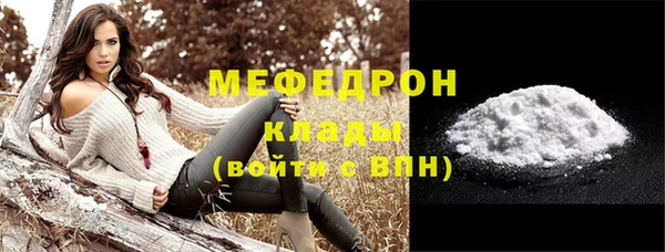 хмурый Горнозаводск