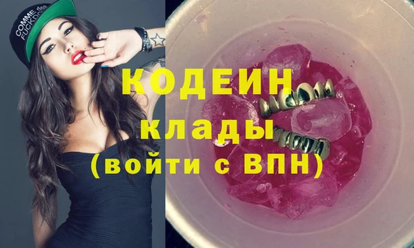 хмурый Горнозаводск