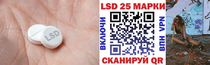 ЛСД экстази ecstasy  Купить  Олёкминск 