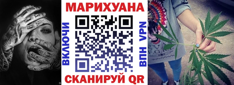 Конопля Bruce Banner  Купить закладки  Олёкминск 